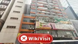 Golden Day Hồng Kông  Đã xác minh:  Không tìm thấy sự hiện diện thực tế