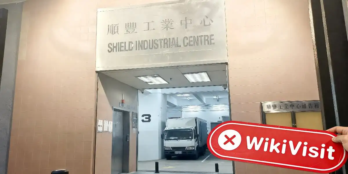 MGF Hong Kong  Napatunayan:  Walang Nakitang Pisikal na Presensya