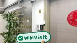 YAUSENG Hong Kong  Verified:  Operational Office Confirmed