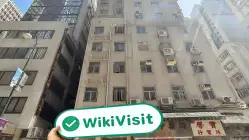 YAUSENG Hong Kong  Verified:  Operational Office Confirmed
