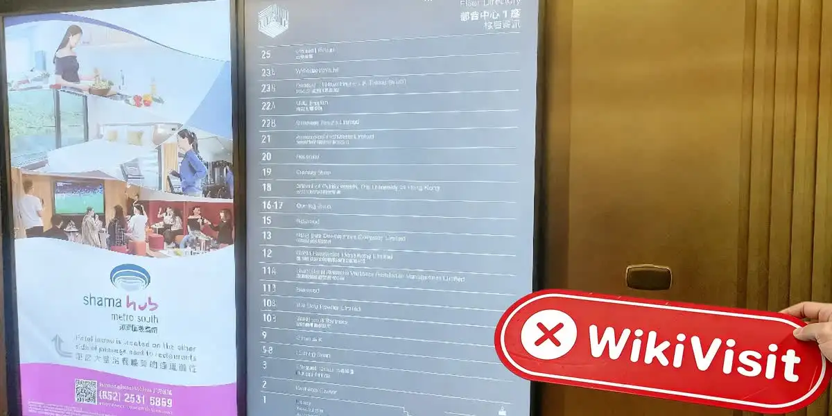 CAPITALS Vision Hong Kong  Verificado:  No se encontró presencia física