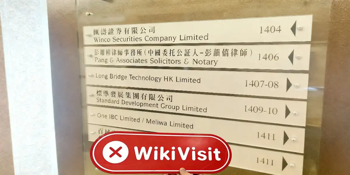 中国香港实地探访外汇交易商ForexCEC 不存在真实展业场所