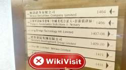 ForexCEC Hong Kong  Verified:  No Physical Presence Found