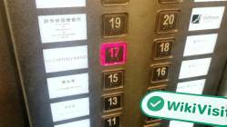 中国香港实地探访外汇交易商XY Capital 存在真实展业场所