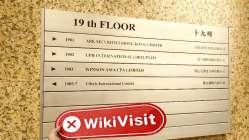 CHINA OCEANWIDE Hong Kong  Verificado:  No se encontró presencia física