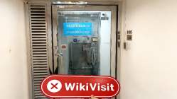 中国香港实地探访外汇交易商Bree 不存在真实展业场所