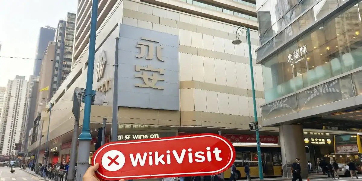 GLORY SUN BULLION Hong Kong (Wing On Centre) Verified:  No Physical Presence Found