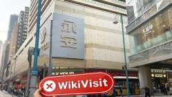 中国香港实地探访外汇交易商GLORY SUN BULLION（永安中心） 不存在真实展业场所