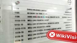 中国香港实地探访外汇交易商Excalibur（招商局大廈） 不存在真实展业场所