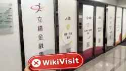 Excalibur 香港（中國招商大廈）已驗證：未發現實體存在