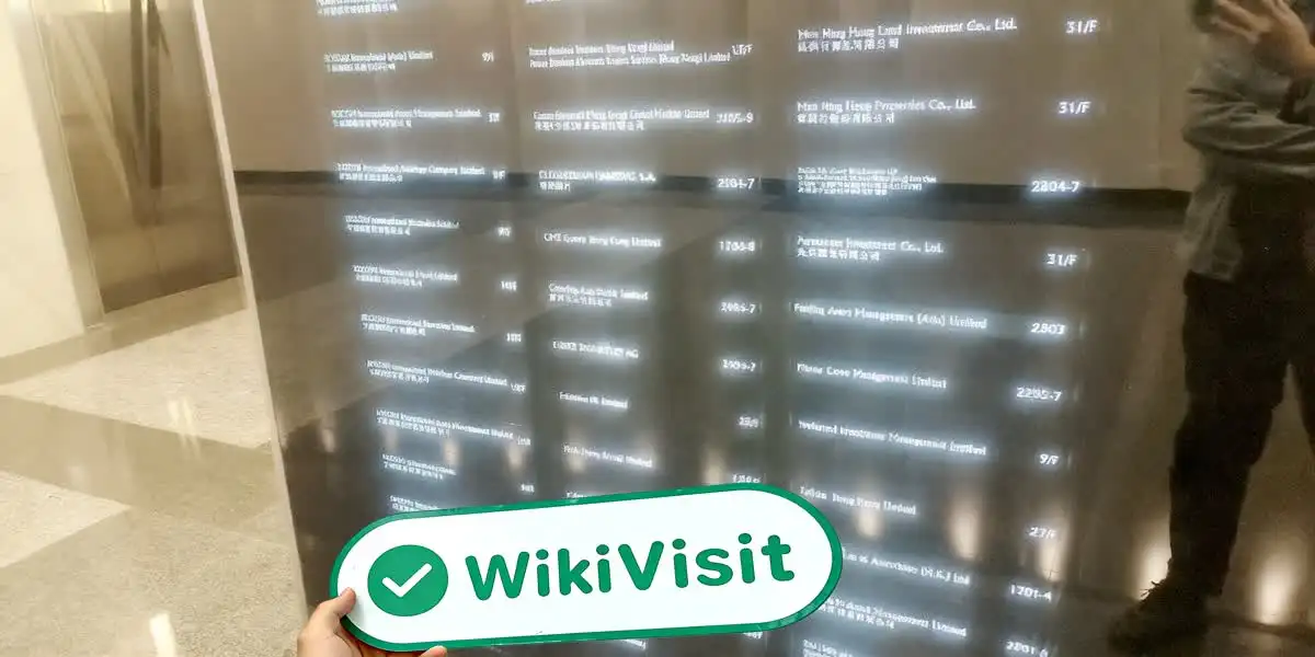 GUOTAI HAITONG Hong Kong Verificado: Oficina Operativa Confirmada