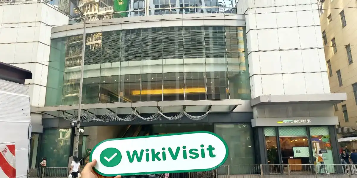 GUOTAI HAITONG Hong Kong Verificado: Oficina Operativa Confirmada
