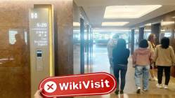 Capital Markets 홍콩  확인됨:  물리적 존재 확인되지 않음