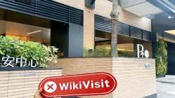 BlueMax 홍콩  확인됨:  실제 사무소 존재하지 않음