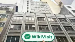 Goldbar 香港（金銀商業大廈）已驗證：營運辦公室確認