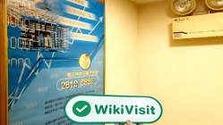 OCBC Securities Brokerage Гонконг  Проверено:  Операционный офис подтвержден