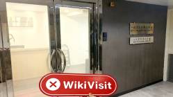 SUCCESS FUTURE Hong Kong  Terverifikasi:  Tidak Ditemukan Kehadiran Fisik