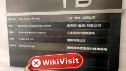 DBG MARKETS ฮ่องกง ยืนยัน: ไม่พบสถานที่ตั้งทางกายภาพ