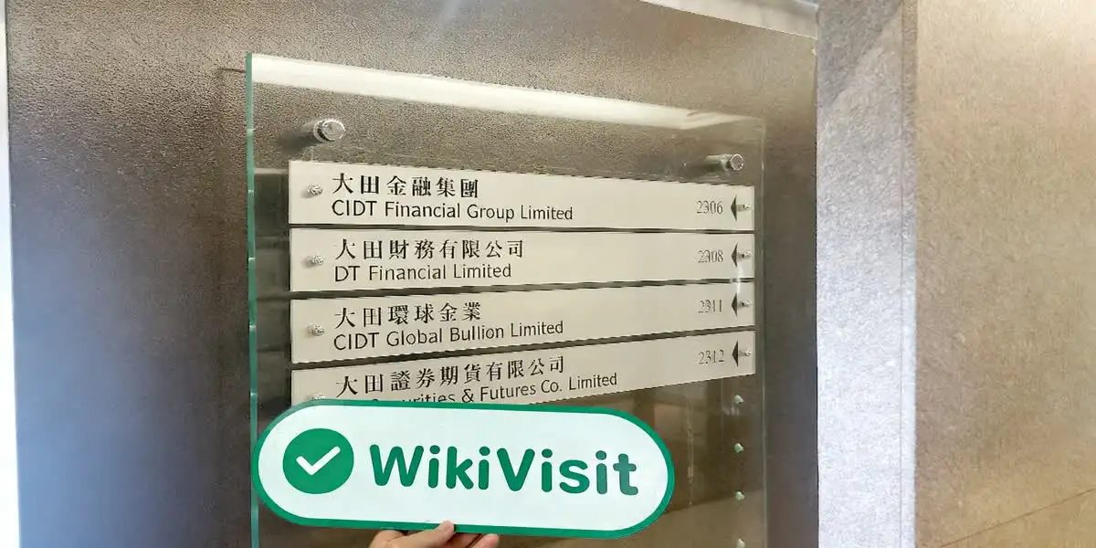 CIDT International Bullion Hong Kong  Verificato:  Ufficio operativo confermato