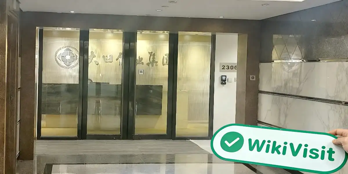 CIDT International Bullion Hong Kong  Verificato:  Ufficio operativo confermato