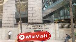 Seventy Brokers हांगकांग  सत्यापित:  कोई भौतिक उपस्थिति नहीं मिली