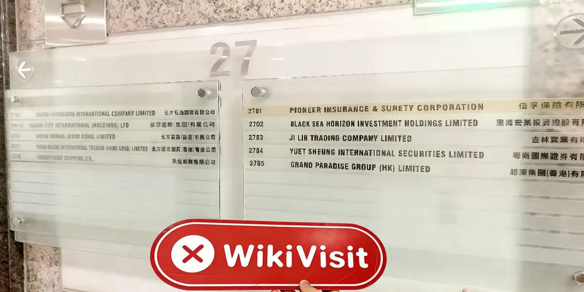 8vjinhk Гонконг  Проверено: Физическое присутствие не обнаружено