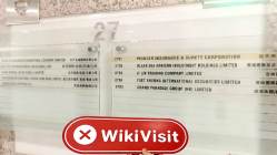 中国香港实地探访外汇交易商8vjinhk 不存在真实展业场所