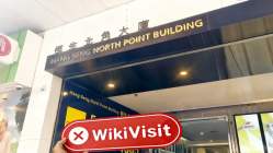 中国香港实地探访外汇交易商HXPM 不存在真实展业场所