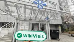 WH Selfinvest Deutschland  Verifiziert:  Betriebsbüro bestätigt
