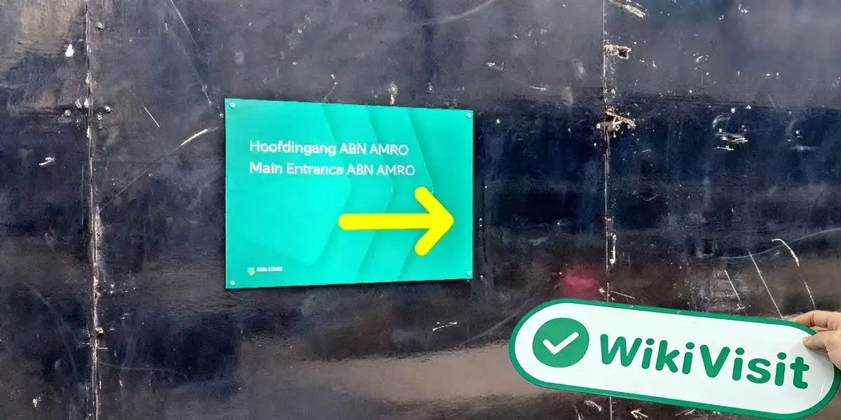 ABN AMRO Clearing オランダ  確認済み: 営業所確認済み
