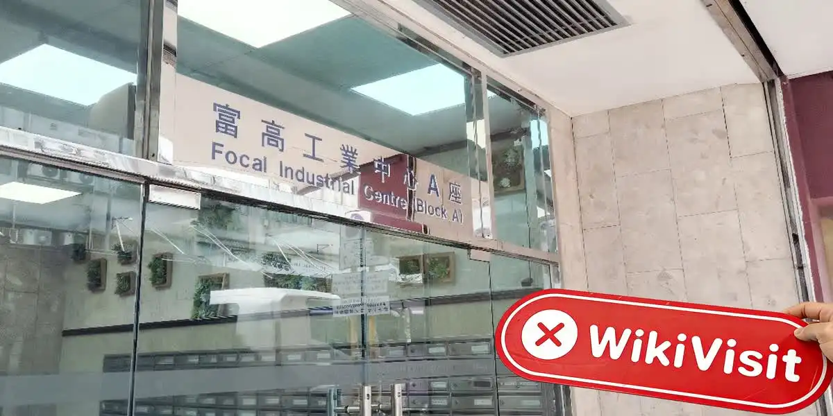 TOPWEALTH 香港 驗證：未找到實體存在