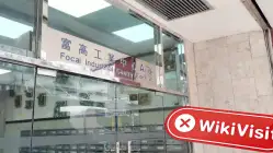 中国香港实地探访外汇交易商TOPWEALTH 不存在真实展业场所