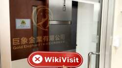 HBullion Hongkong  Verifiziert:  Keine physische Präsenz gefunden