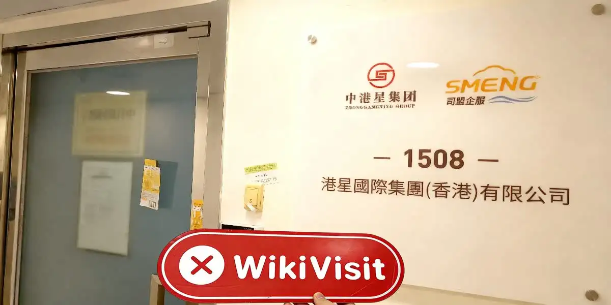 LAKEFOX Hong Kong  Verified:  No Physical Presence Found
