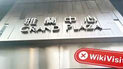 中国香港实地探访外汇交易商LAKEFOX 不存在真实展业场所