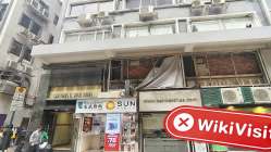 中国香港实地探访外汇交易商BBT 不存在真实展业场所