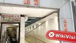 Mtdfx ہانگ کانگ تصدیق شدہ: کوئی جسمانی موجودگی نہیں ملی
