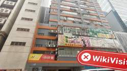 Mtdfx Hong Kong Verificato: Nessuna Presenza Fisica Rilevata