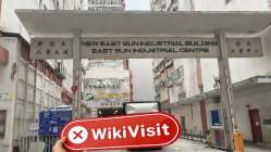 中国香港实地探访外汇交易商Golden Financial 不存在真实展业场所