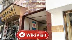 中国香港实地探访外汇交易商Golden AGE 不存在真实展业场所