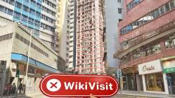 中国香港实地探访外汇交易商Golden AGE 不存在真实展业场所