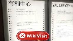 SINPPY Гонконг  Проверено:  Физическое присутствие не обнаружено