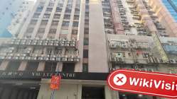 SINPPY Гонконг  Проверено:  Физическое присутствие не обнаружено