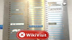 中国香港实地探访外汇交易商NARDO 不存在真实展业场所