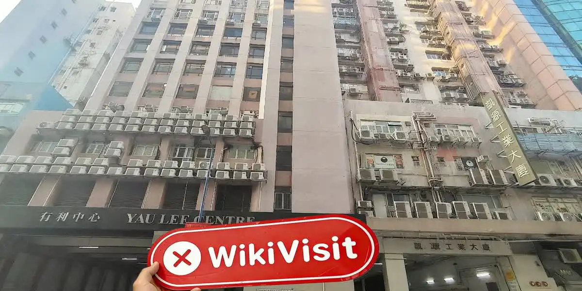 Ramon Hong Kong  Vérifié :  Aucune présence physique trouvée