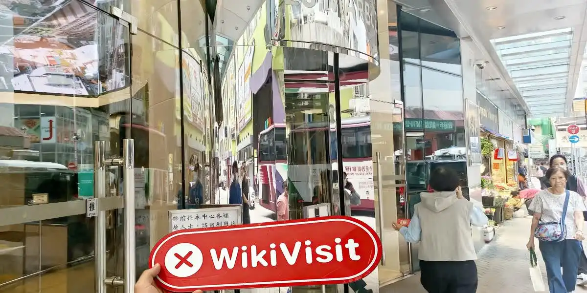 SEEKERS MARKETS LIMITED Гонконг, Китай  Проверено: Физическое присутствие не обнаружено