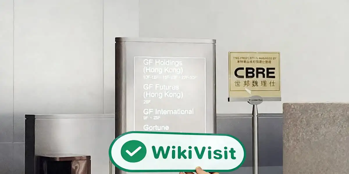 GFQH ฮ่องกง  ตรวจสอบแล้ว:  ยืนยันสำนักงานปฏิบัติการ