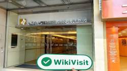 ASA Hong Kong (Gusali ng China Insurance Group) Napatunayan:  Opisina ng Operasyon Kumpirmado