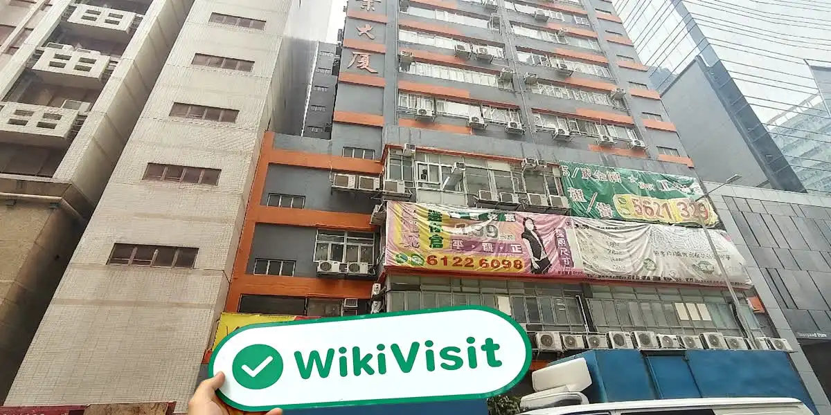 Floss 香港 已驗證：營運辦公室已確認