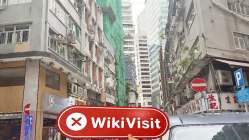 Aether Capital Hong Kong Verificado: Nenhuma Presença Física Encontrada